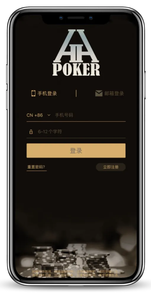 德扑圈线上俱乐部排名